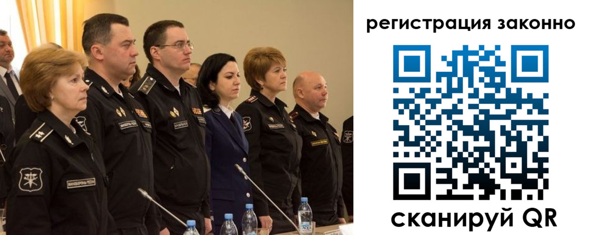временная регистрация в квартире в Нальчике